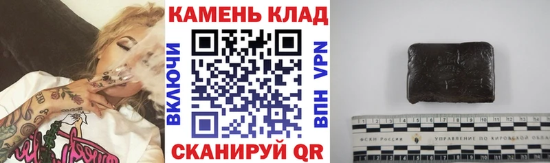 Мефедрон Новочебоксарск