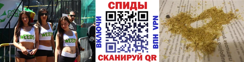 наркотики  Новочебоксарск  Бутират бутик 