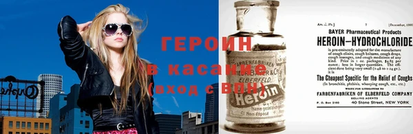 бошки Тобольск