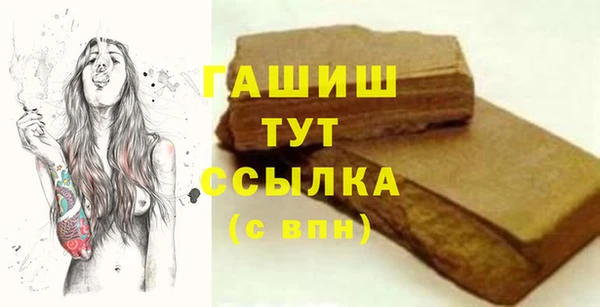 спиды Сим