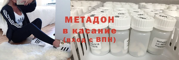 бутик Тихвин