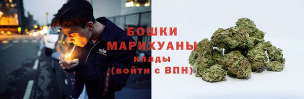 бутик Тихвин