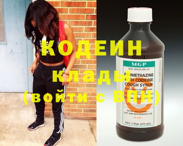 герыч Тихорецк