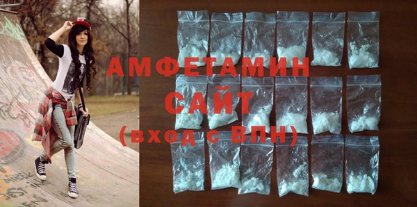 бутик Тихвин