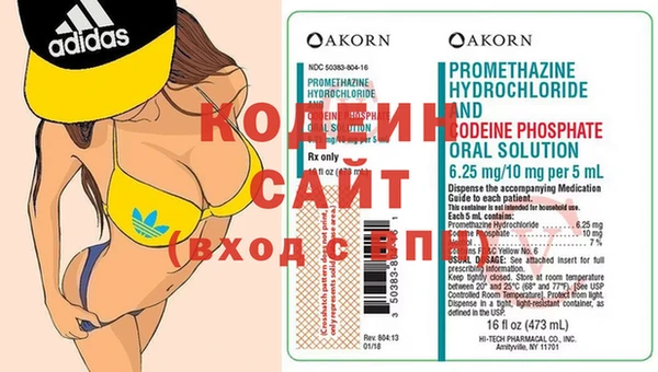 бошки Тобольск