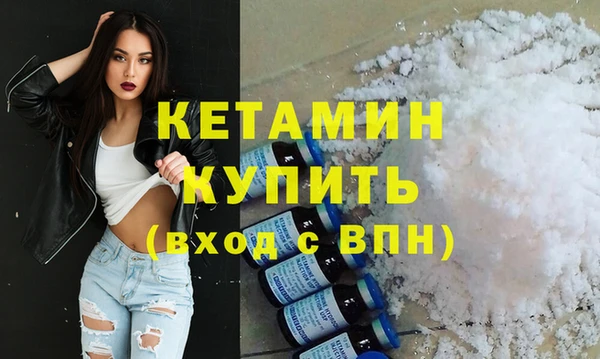 бутик Тихвин