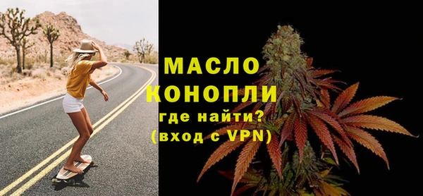 спиды Сим
