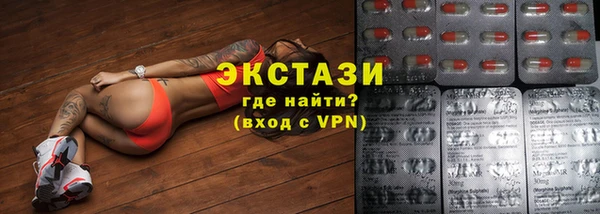 бошки Тобольск