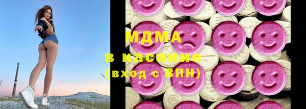 герыч Тихорецк