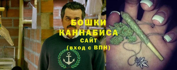 герыч Сибай