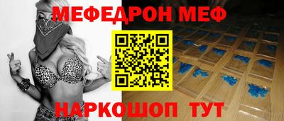 дживик Бийск