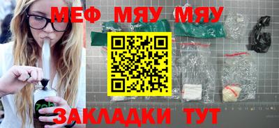 дмт Берёзовский