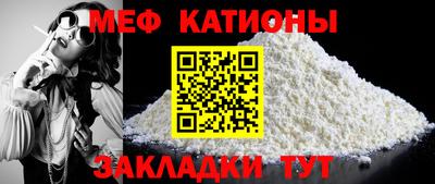 дживик Бийск