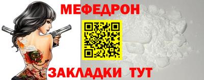 дмт Берёзовский
