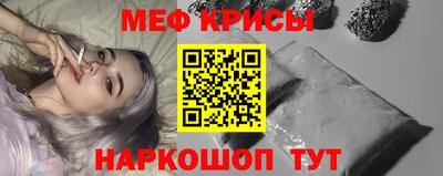 дмт Берёзовский
