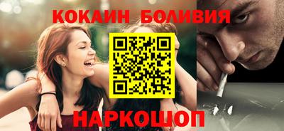 дмт Берёзовский
