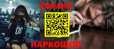 дмт Берёзовский