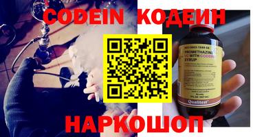 дмт Берёзовский