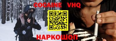 дмт Берёзовский