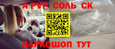 дмт Берёзовский