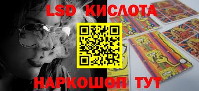 дмт Берёзовский