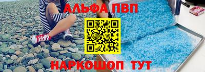 дмт Берёзовский