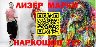 дмт Берёзовский