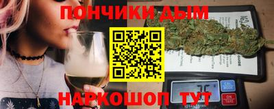 дживик Бийск