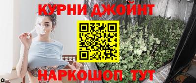 эйфоретик Беслан