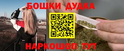 дживик Бийск
