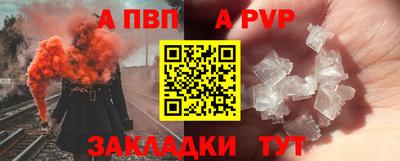 дмт Берёзовский