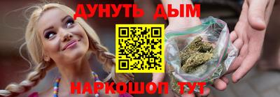 дмт Берёзовский