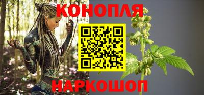 эйфоретик Беслан