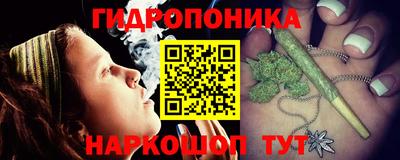 эйфоретик Беслан