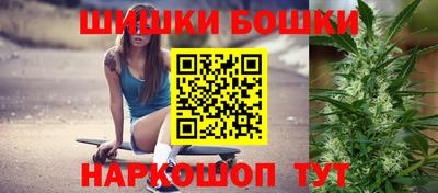 дмт Берёзовский