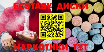 дживик Бийск