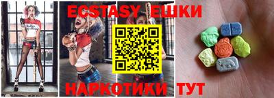 дживик Бийск
