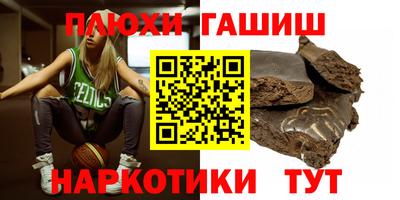 дживик Бийск