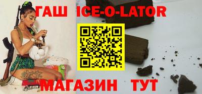 дмт Берёзовский