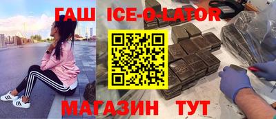 дживик Бийск