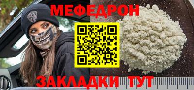 дживик Бийск