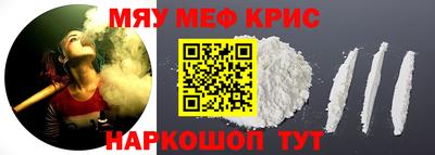 дмт Берёзовский