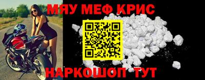 дмт Берёзовский