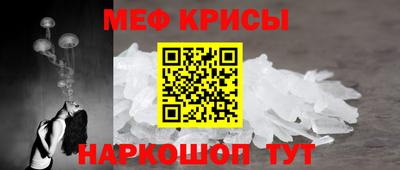 эйфоретик Беслан