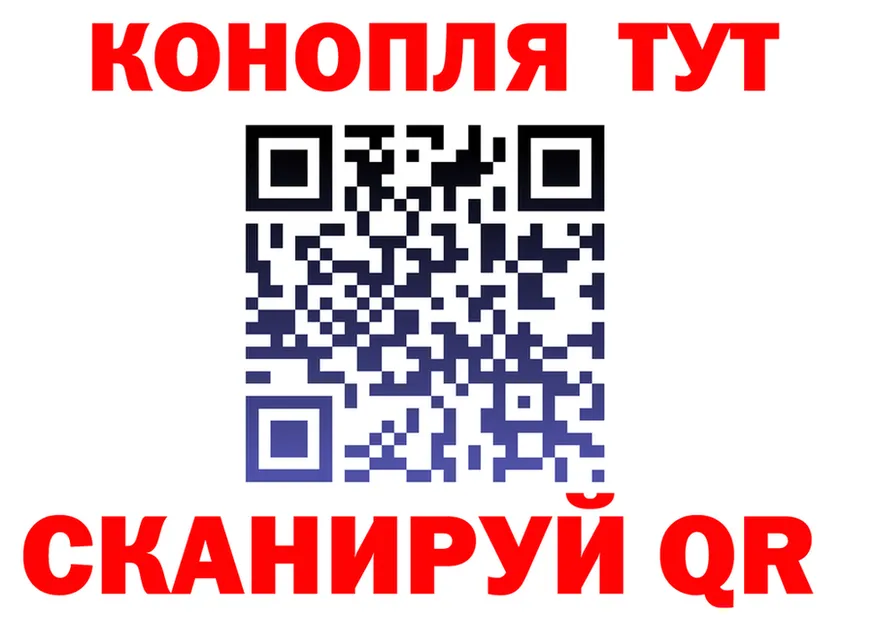 Canna-Cookies марихуана зеркало darknet MEGA Новочебоксарск