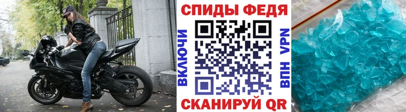 Первитин витя  магазин продажи наркотиков  MEGA ссылки  Новочебоксарск 