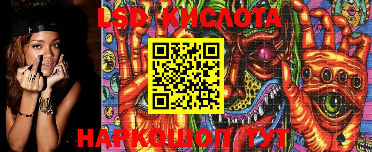Марки NBOMe 1500мкг  Вход с VPN  Марки NBOMe 1500мкг  дарнет шоп  Новочебоксарск  Марки 25I-NBOMe 