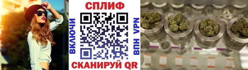 МАРИХУАНА White Widow  как найти наркотики  Новочебоксарск 
